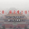 49图库全新版本港澳台资料怎么安装